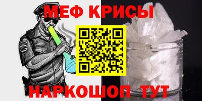 каннабис Берёзовский