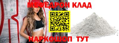 каннабис Берёзовский