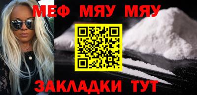 каннабис Берёзовский