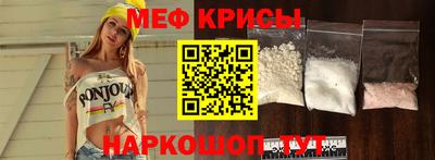 каннабис Берёзовский