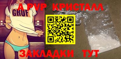 каннабис Берёзовский