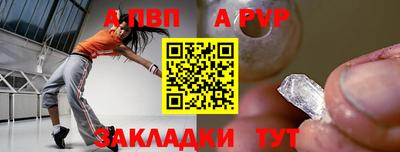 каннабис Берёзовский