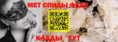 каннабис Берёзовский