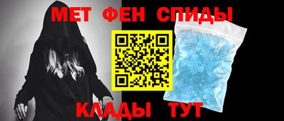 прущие грибы Беслан