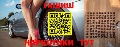 стаф Бийск