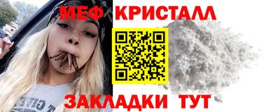 mix Кохма