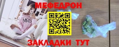 каннабис Берёзовский