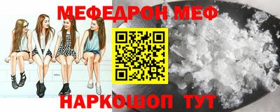 каннабис Берёзовский